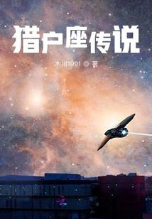 我有两张人物卡
