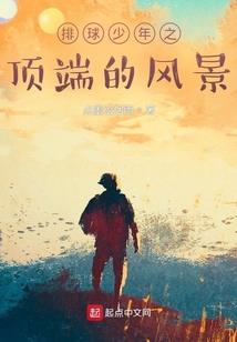 影帝的圈宠喵妻