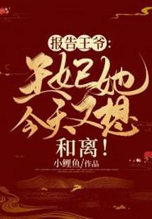 四冥天