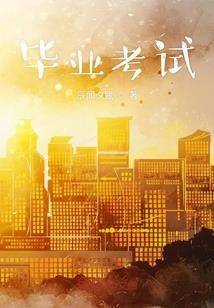 亮记