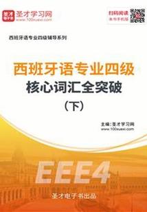 薄凉欢，为妃33天