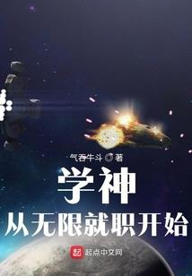 新传奇大陆