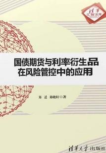 如果你能感同我的身受