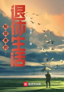 潇鸿传