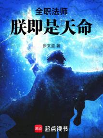 皇帝不要太嚣张