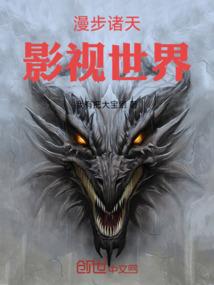 老虎恋上海豚