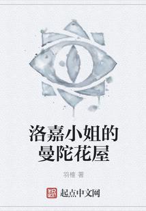 佛门武圣