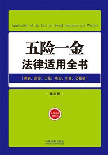 有玉传