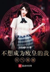 那年一起走过的岁月