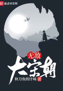 我的纯白哥哥