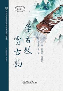 江湖儿女江湖见