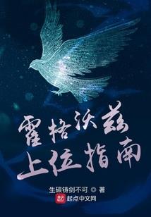无限死亡