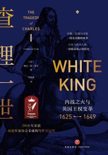 不怕鬼日记