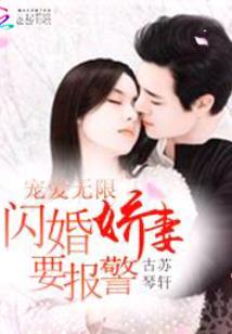 有一种奇迹叫如果