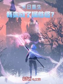 擦肩莫过