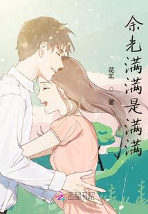 异能复苏，我成为了幻想家