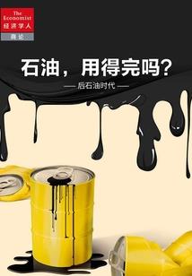 平生疾苦