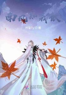 邂逅从地下城开始