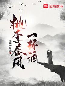 我爱的吹笛少年