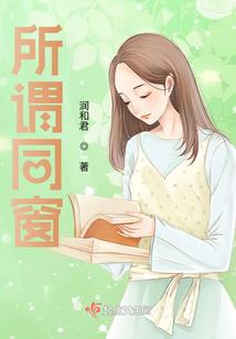 古轮