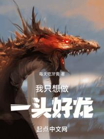 清穿之败家福晋狠嚣张
