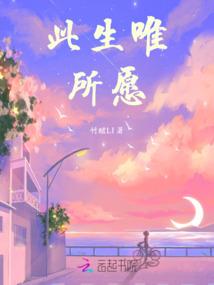 神医萌娃：腹黑王爷不好惹