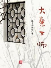 第10世界
