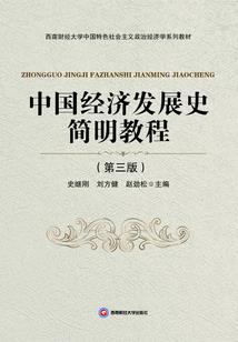 我来改变这个世界了
