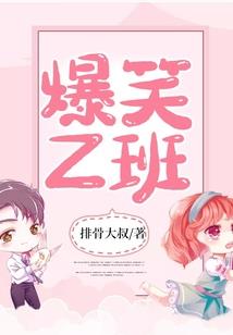 凡夫问道