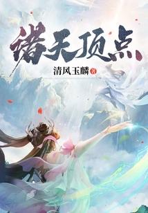 原来我有这么牛的身份