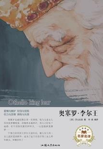 狼战九州