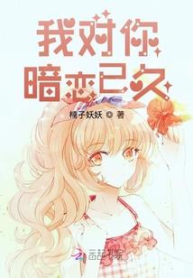 BOSS光环系统