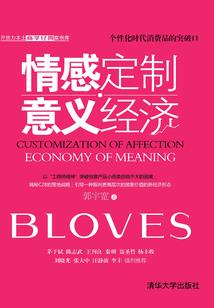 我的武魂是魂环