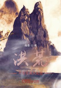 夜色星宸