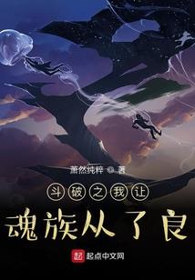 火影之破镜轮回