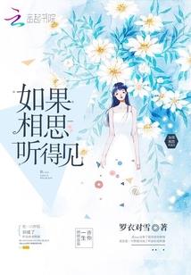 女王逆袭女主闪一边