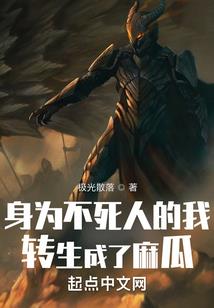 后来的你好不好