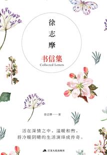 父母是真爱，孩子是意外