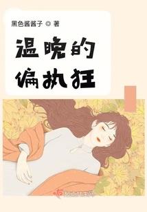 断肠天涯