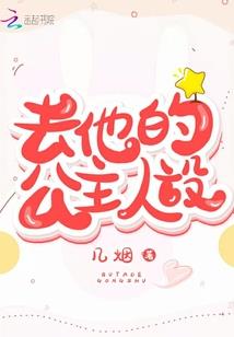 水墨丹青之画魂曲