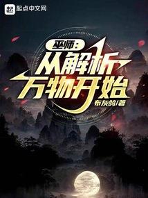 英雄联盟之巅峰不朽