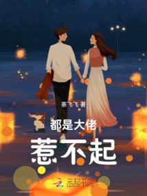 你是否还在那
