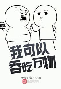 异世战国之风云路