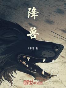 全能明星抽奖系统