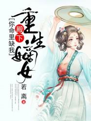 史上最珍贵的石头