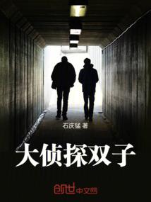 过往终究是过往