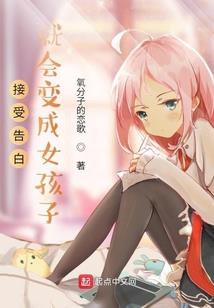 余信