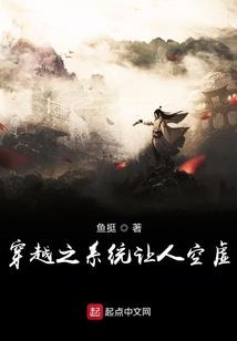残剑血夜