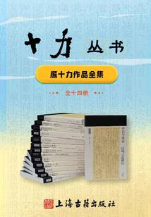归来的绝世武神