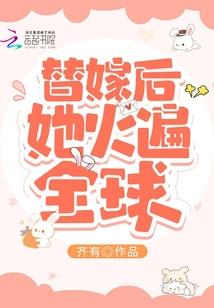恋上柠檬味